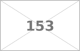 Ilustracija pozicije 153