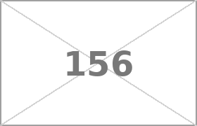 Ilustracija pozicije 156