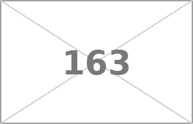 Ilustracija pozicije 163