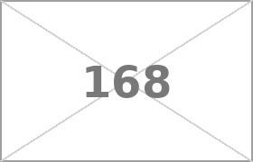 Ilustracija pozicije 168