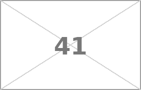 Ilustracija pozicije 41