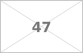 Ilustracija pozicije 47