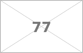 Ilustracija pozicije 77