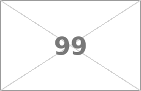 Ilustracija pozicije 99